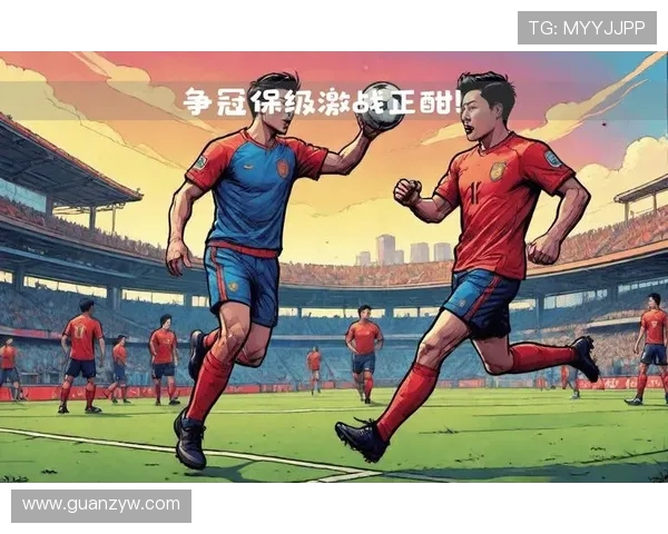 中超年度比赛收官，争冠保级格局走势清晰