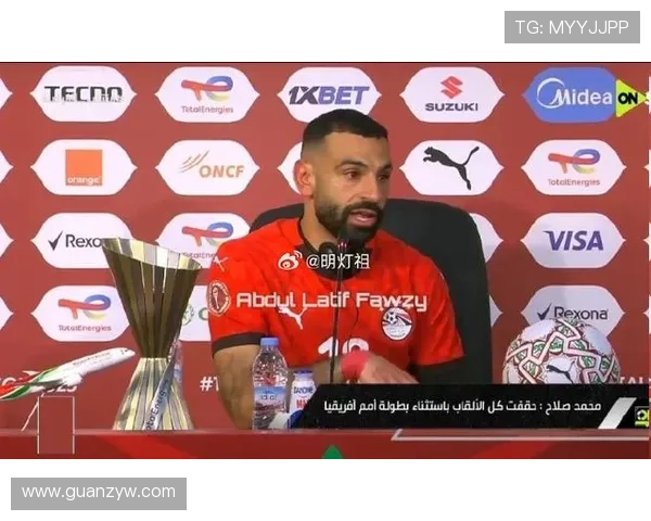 萨拉赫非洲杯决赛遗憾落败,埃及队未能夺冠 萨拉赫非洲杯决赛遗憾落败,埃及队未能夺冠