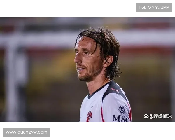 莫德里奇中场价值