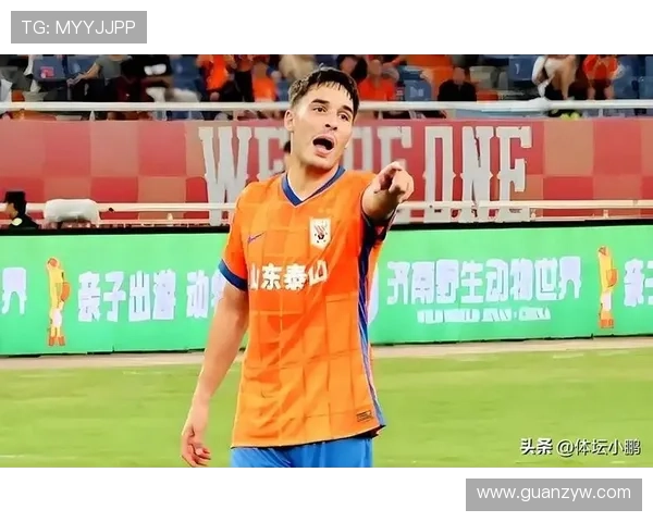 山东泰山战术混乱引危机,豪门地位岌岌可危?