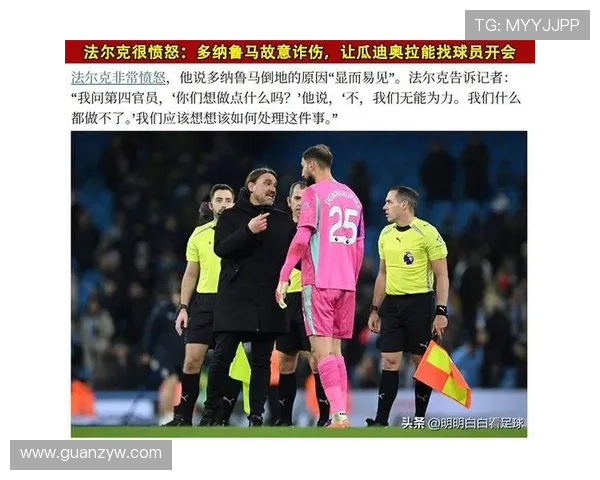 切尔西进攻流畅却难赢球,终结能力短板已逐步反映在战绩上 切尔西进攻流畅却难赢球,终结能力短板已逐步反映在战绩上